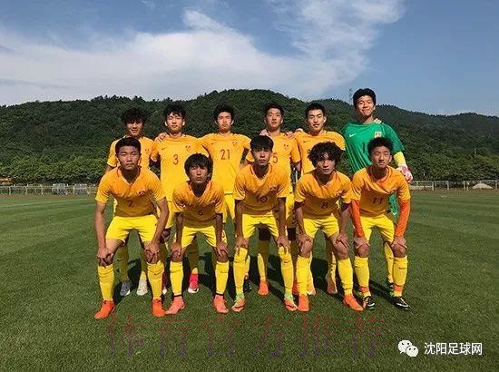 U17男足国家集训队内部选拔赛红队夺冠 将代表中国参加“江阴国际青年锦标赛”